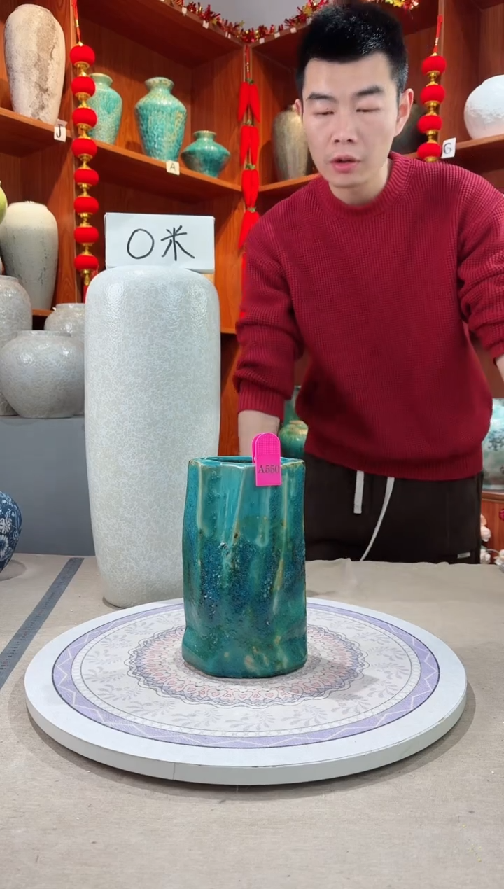 【闪购商品】瓶陶瓷花瓶 无花 福利 不能装水 笔筒