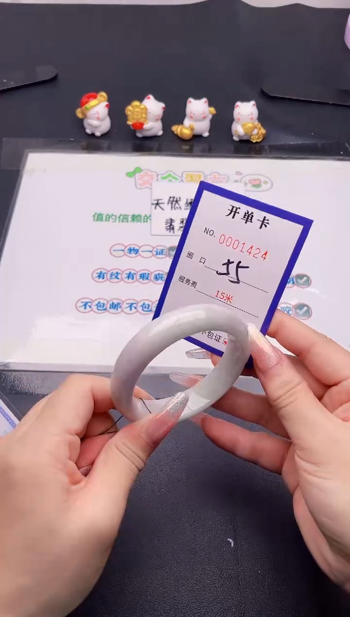 未镶嵌手镯翡翠24翡翠手镯未镶嵌