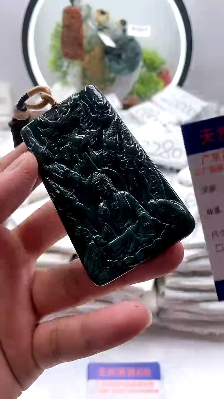 【闪购商品】翡翠颈饰未镶嵌阿弥陀佛