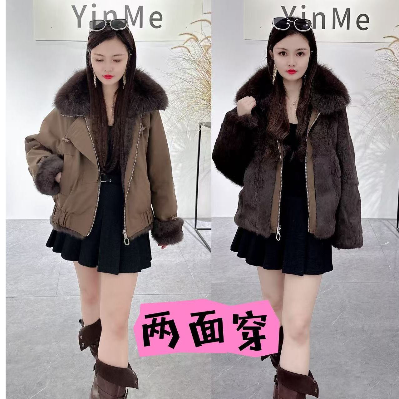 两面穿冬季皮草女短款外套狐狸毛领女装