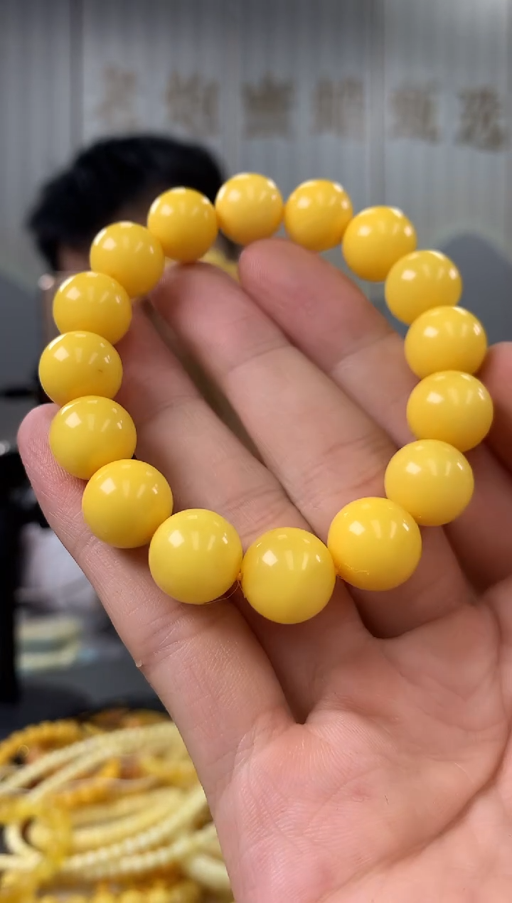 【闪购商品】蜜蜡珠宝奇石未镶嵌手串