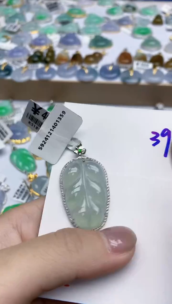 【闪购商品】翡翠颈饰18K金镶嵌天然翡翠A货