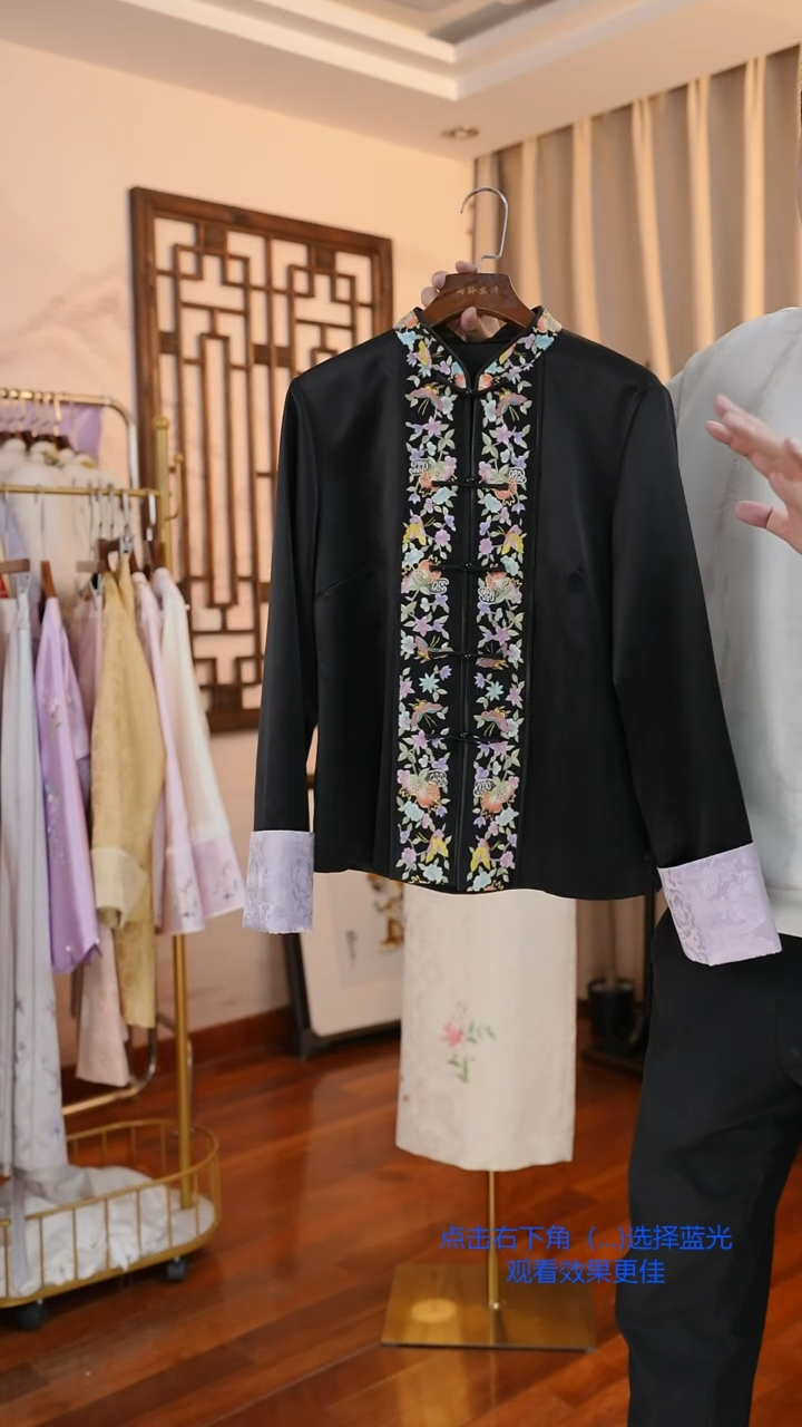 【闪购商品】刺绣真丝非遗手工苏绣一物一件黑色衬衫