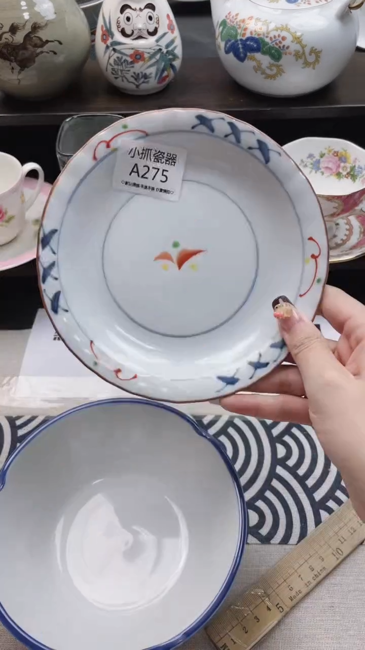 匹*275满18包邮海外瓷器默认瑕疵