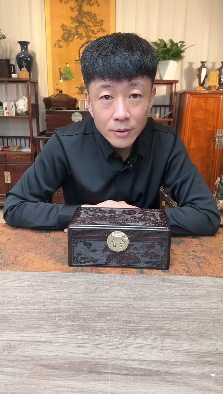 【闪购商品】红酸枝木类成套家具大红酸枝雕花幸福美满24.5*15*11