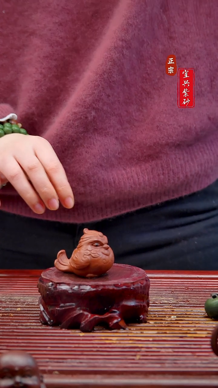 紫砂茶宠宜兴紫砂茶宠摆件
