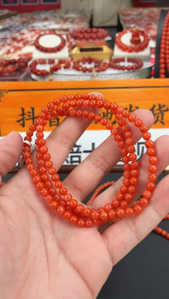 南红玛瑙保山多圈5+未镶嵌一个/条