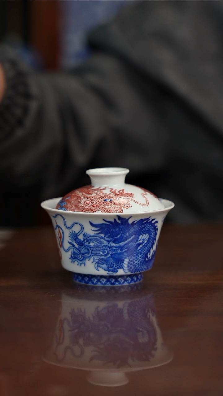 自成堂柴窑青花釉里红