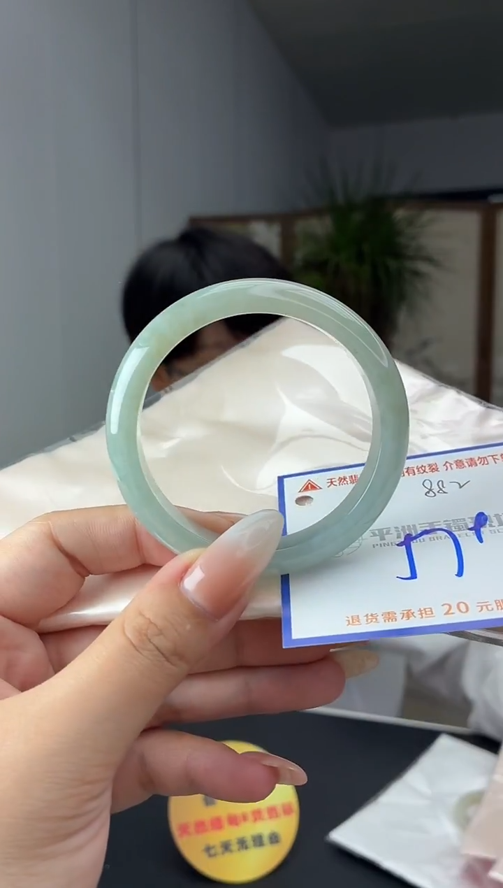 未镶嵌手镯翡翠1111111111