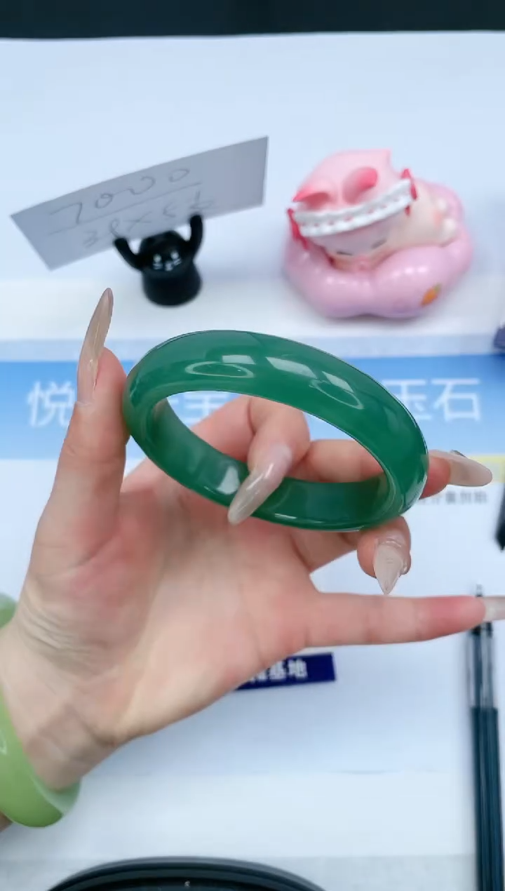【闪购商品】石英质玉未镶嵌手镯325-57