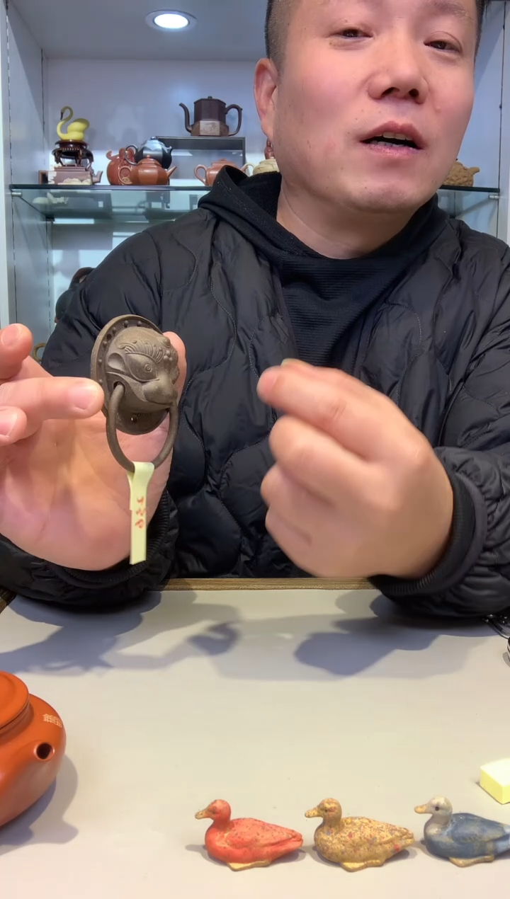￴****?宜陶紫砂宜陶紫砂236