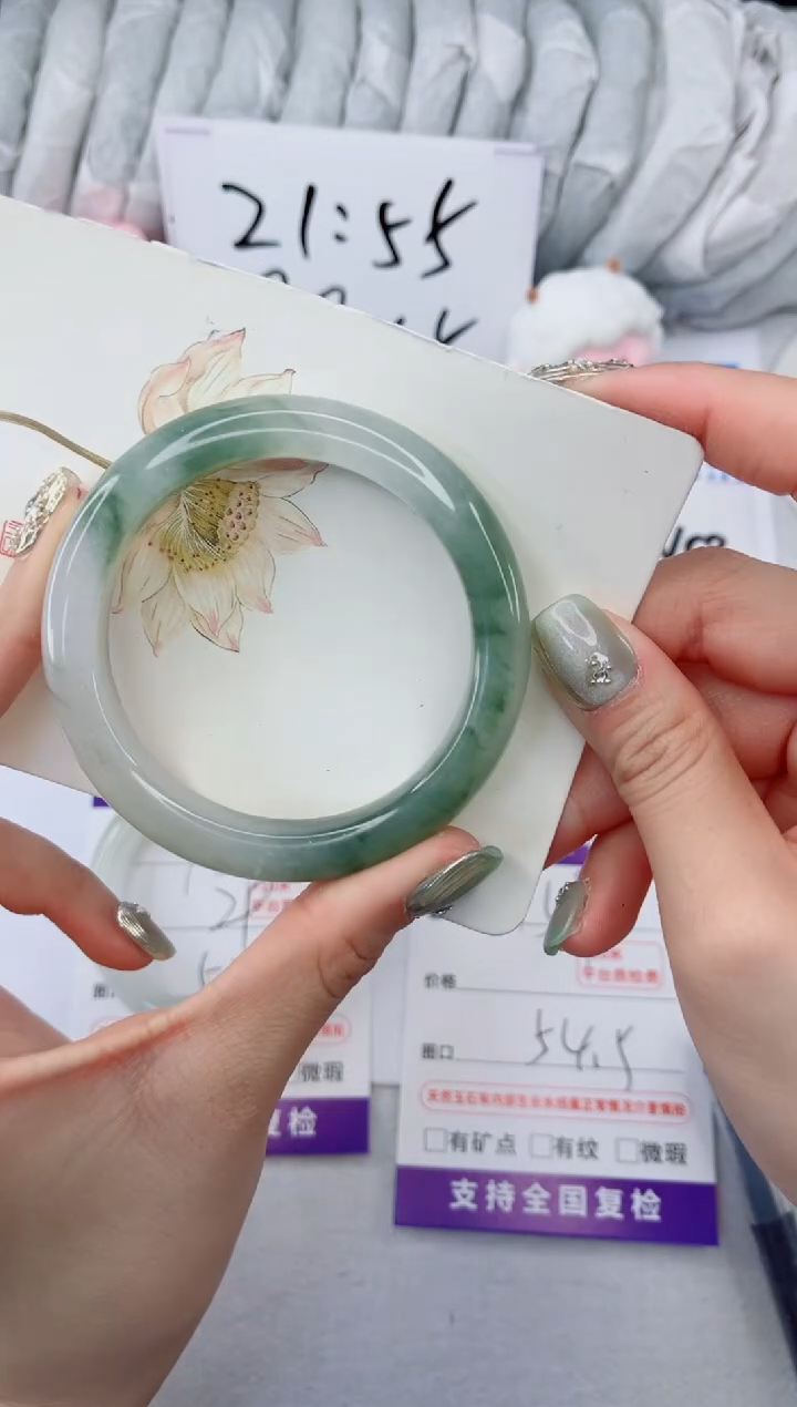 【闪购商品】石英质玉手镯合金159-54.5