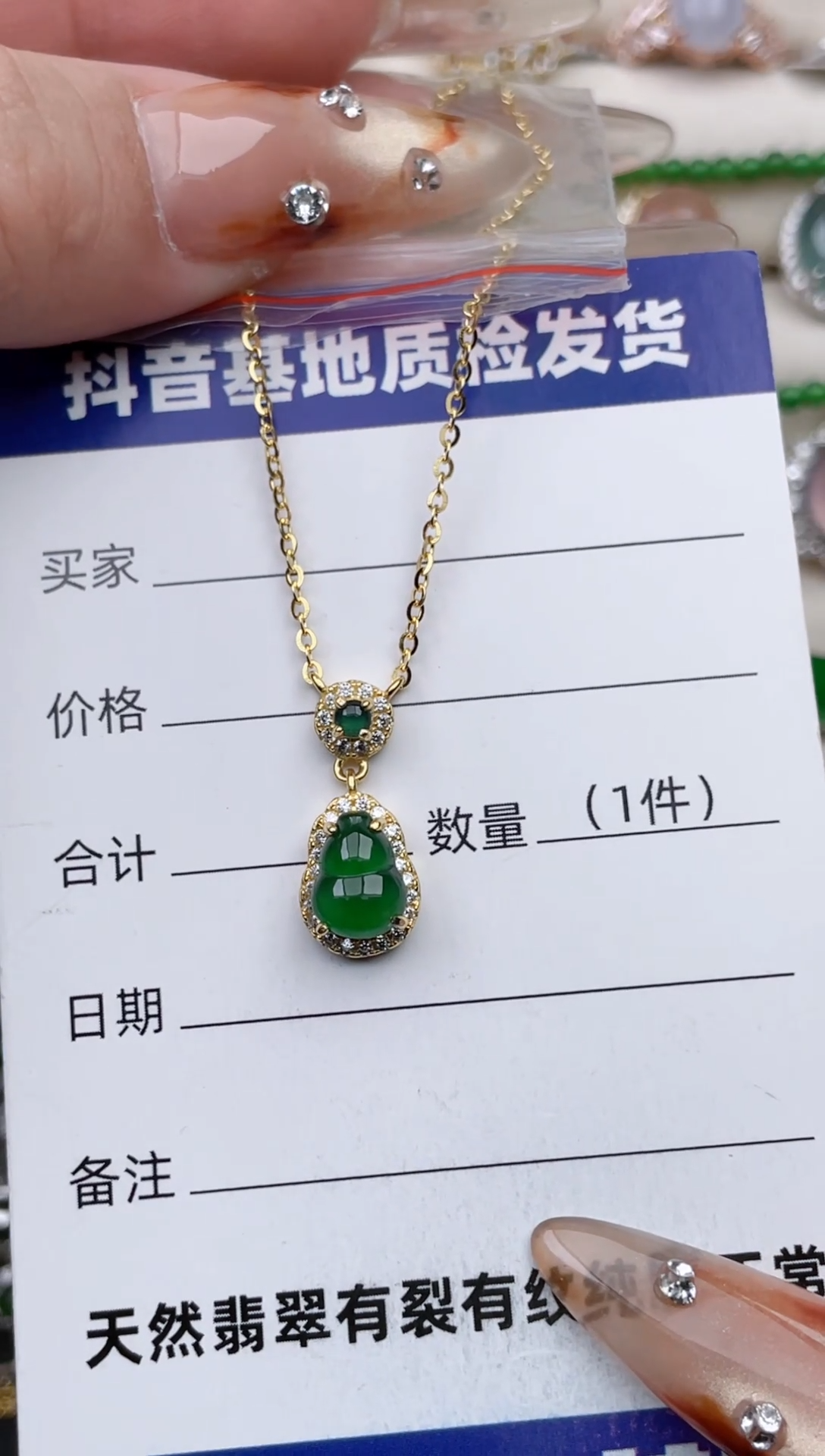 银S925镶嵌戒指翡翠3