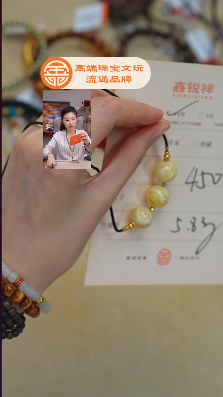 蜜蜡未镶嵌珠宝奇石蜜蜡