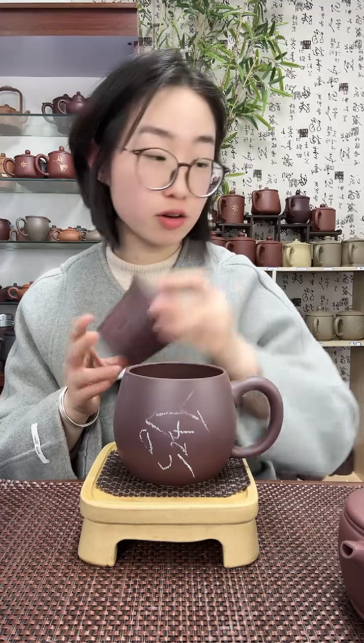 【闪购商品】紫砂茶杯宜兴紫砂盖杯无礼盒福园