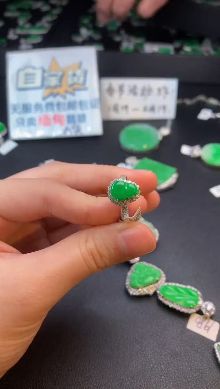 【闪购商品】翡翠戒指银S925镶嵌翡翠