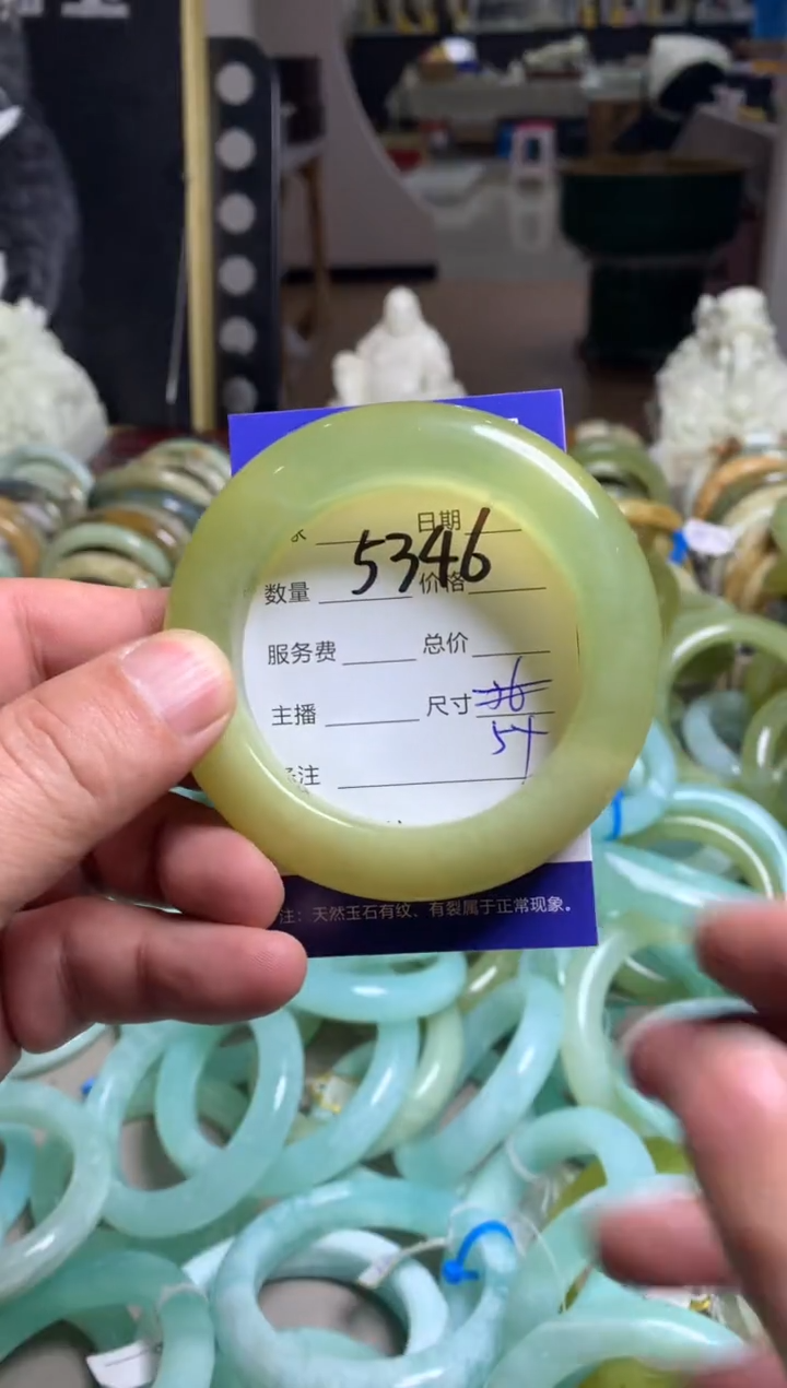 【闪购商品】蛇纹石玉手镯未镶嵌5346