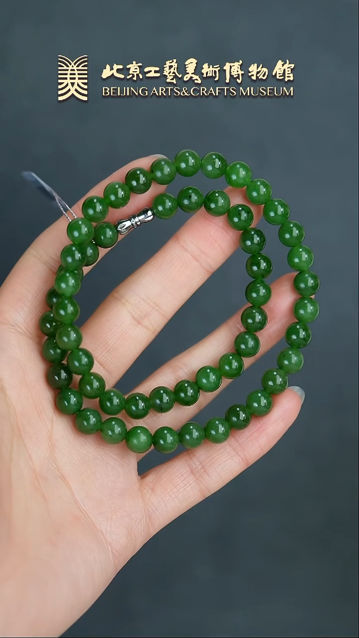 【闪购商品】和田玉项链未镶嵌B0215GMD275老坑碧玉项链