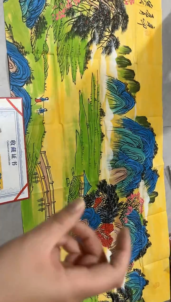 国画啊啊啊啊啊啊啊啊啊啊