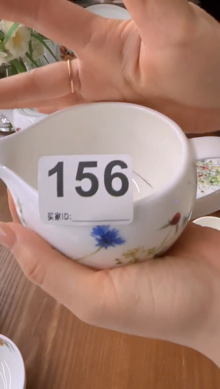 微瑕盘子瓷************