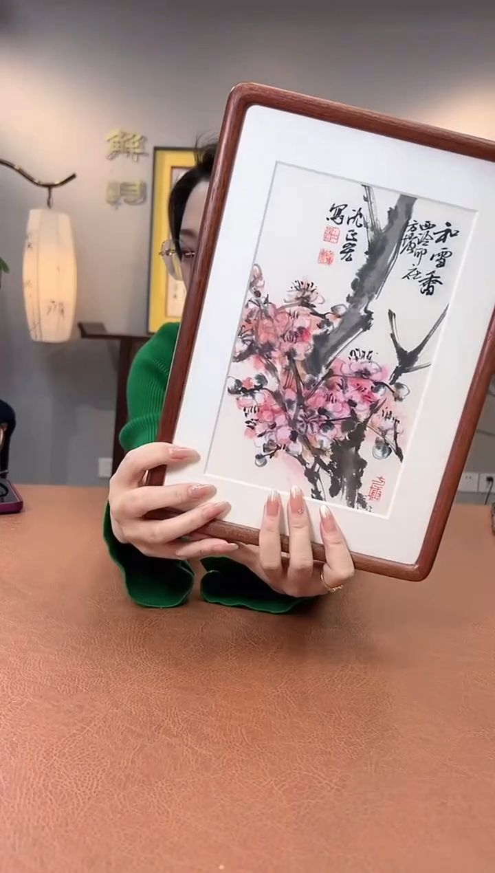 【闪购商品】绘画镜框画沈正宏887292F 31*22