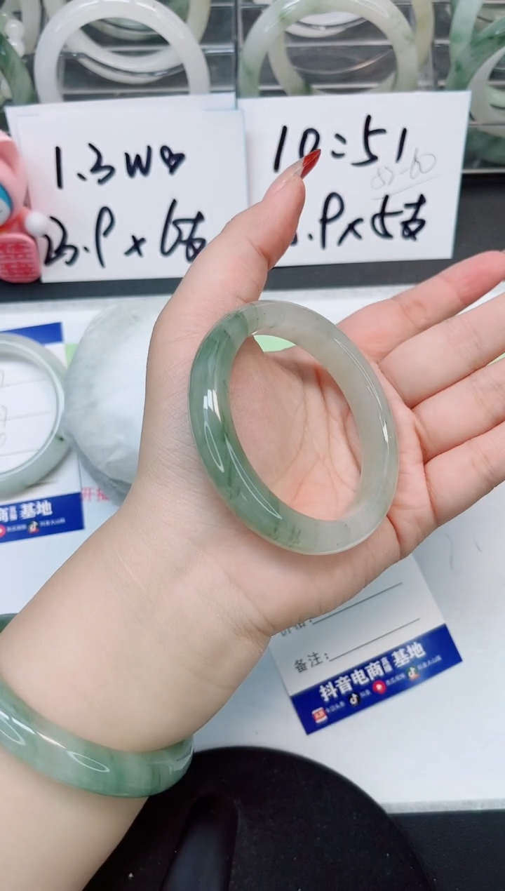 【闪购商品】石英质玉手镯未镶嵌a118