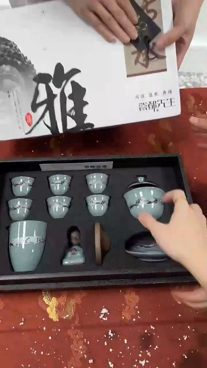 其他精品茶具@@@@@@@@@@