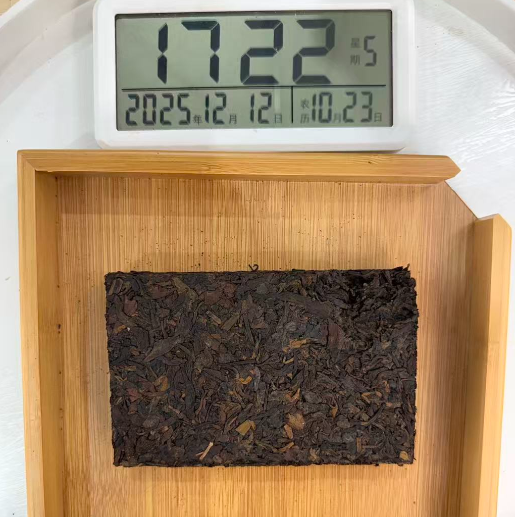 司丽严选-3122号2012年倚邦古树混采普洱茶熟茶砖250g12-12