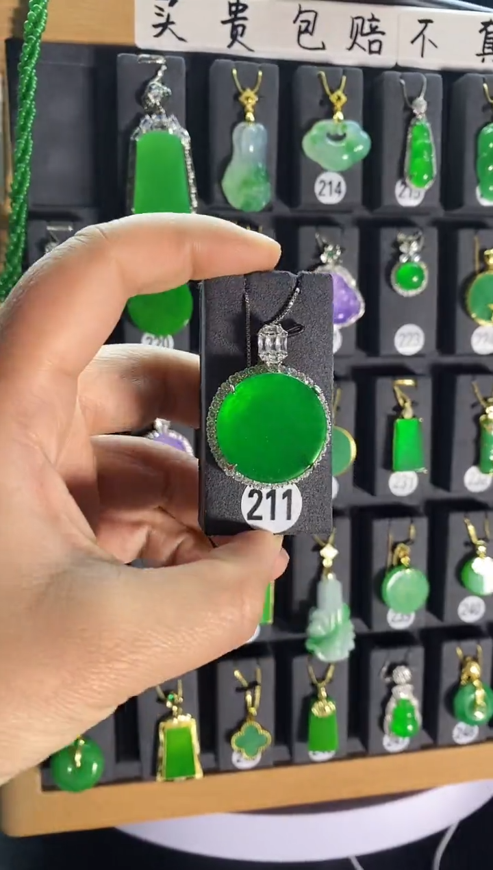 【闪购商品】翡翠耳饰银S925镶嵌211...