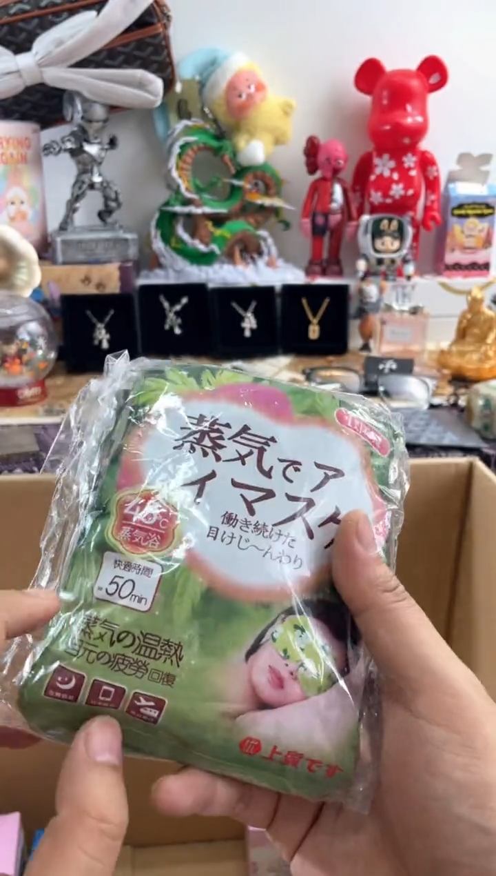 瓷片A=6666666666