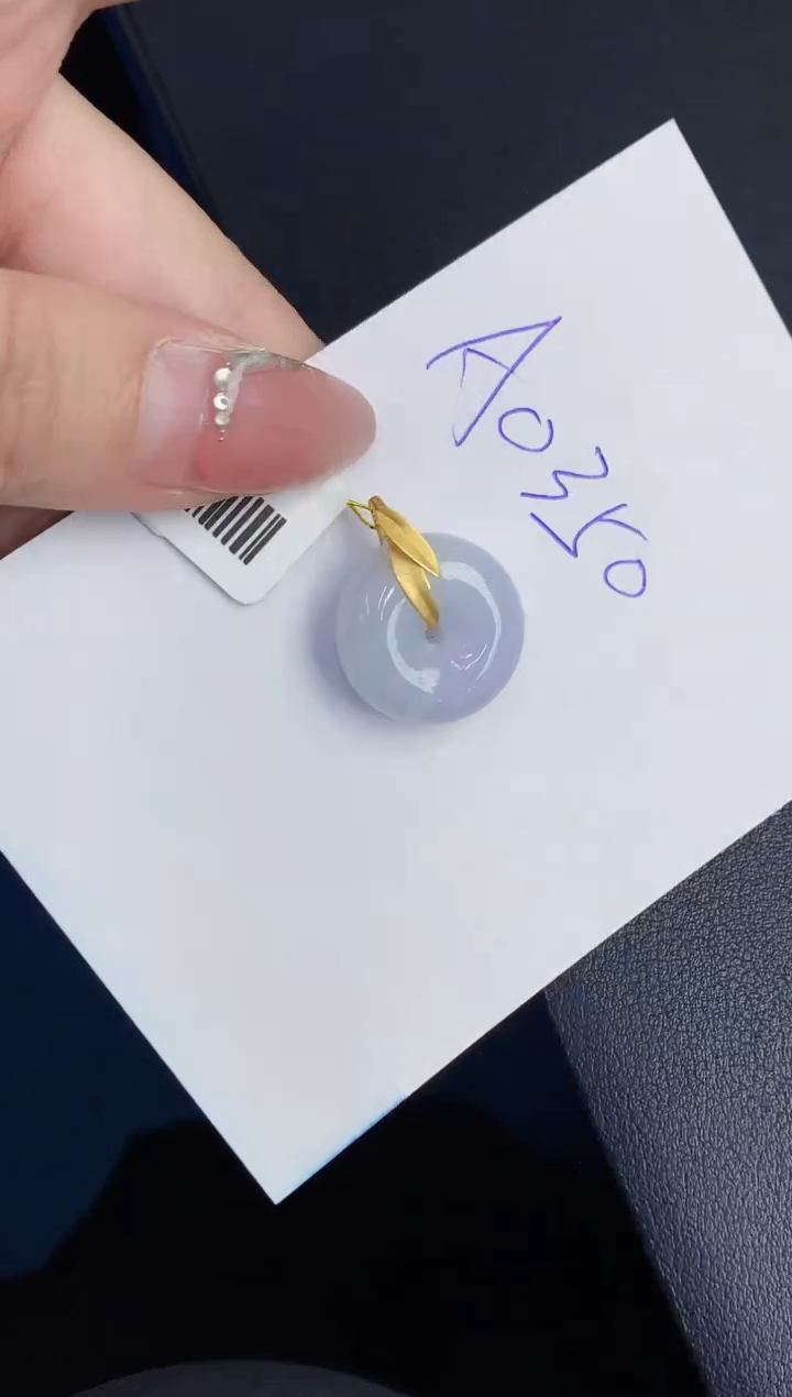 【闪购商品】翡翠颈饰18K金镶嵌00000000000