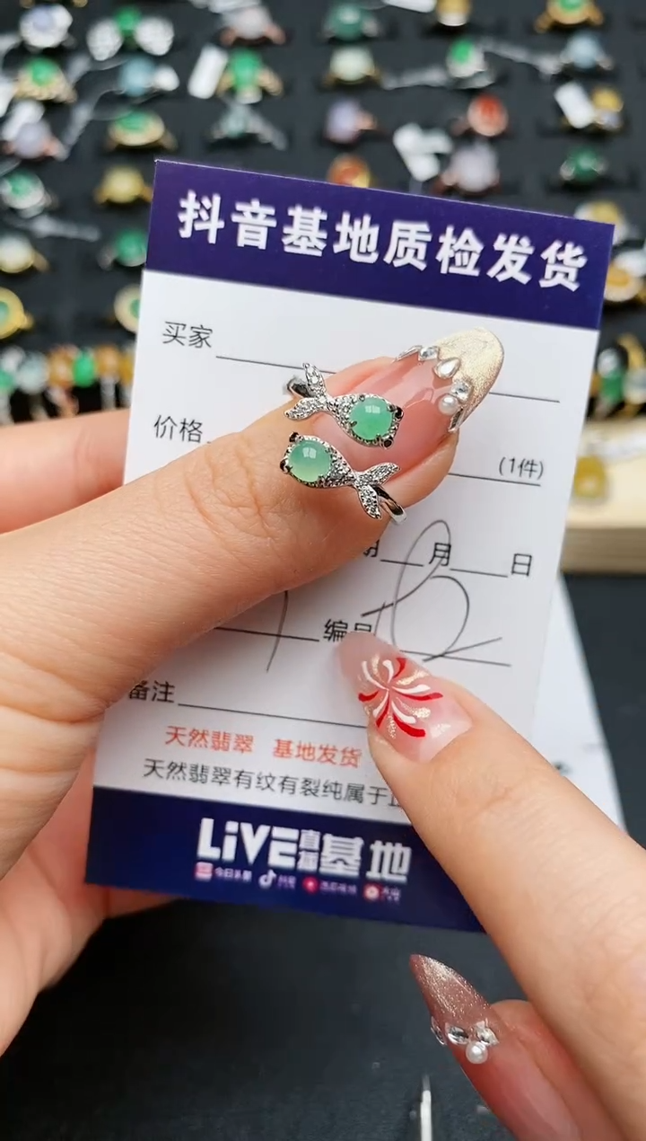 【闪购商品】翡翠戒指银S925镶嵌.............