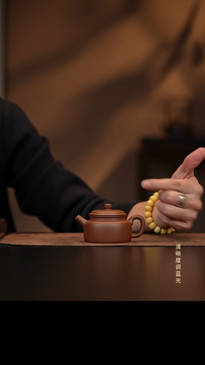 允禾斋 紫砂壶  德钟 