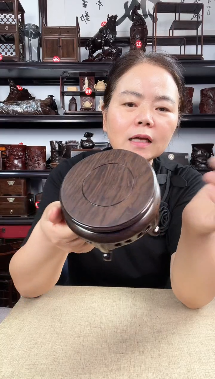 木2696老李红木工艺品