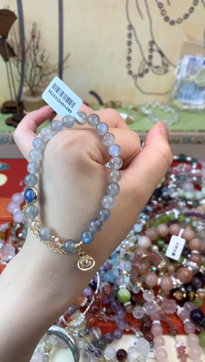 手链未镶嵌月光石404