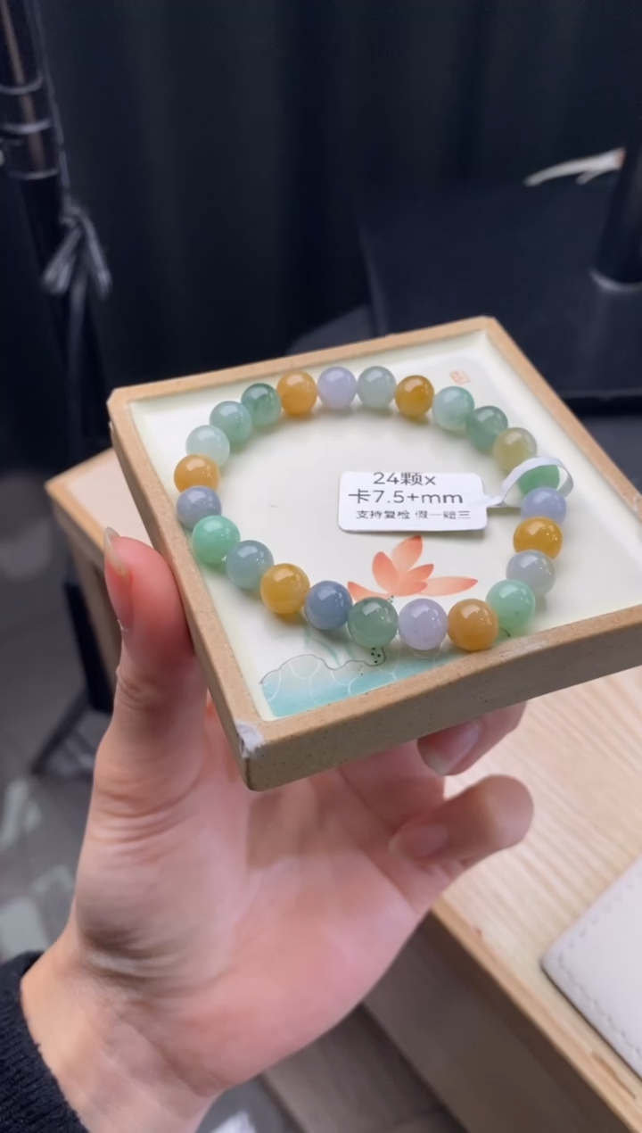 【闪购商品】翡翠手链未镶嵌手串y2112