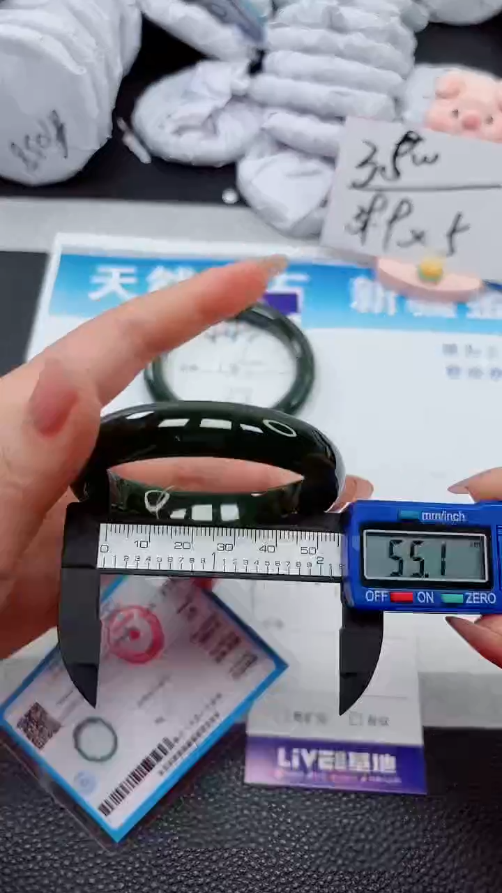 【闪购商品】和田玉手镯未镶嵌444