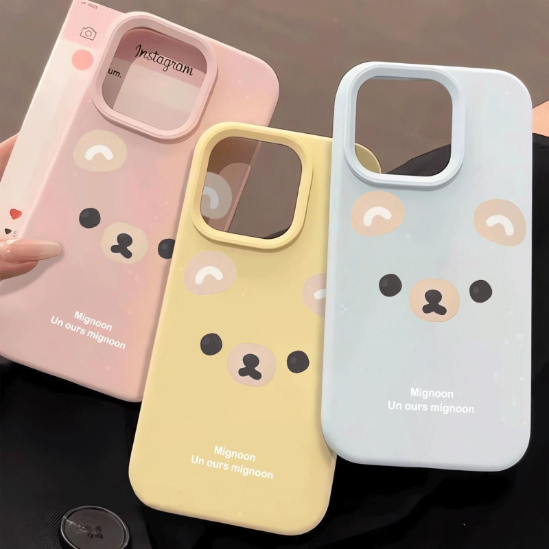 思野笑脸熊适用苹果16/17promax糯米手机软壳iPhone14/13创意12