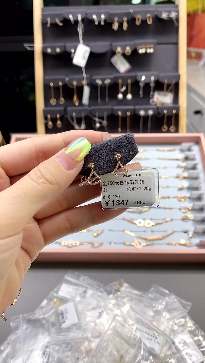 【闪购商品】钻石耳饰银S925镶嵌标签损坏不退不换