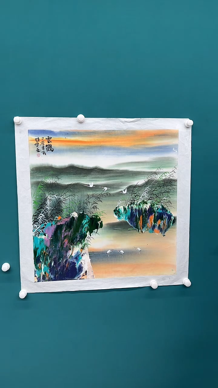 【闪购商品】绘画35山水  赵燮  4平尺