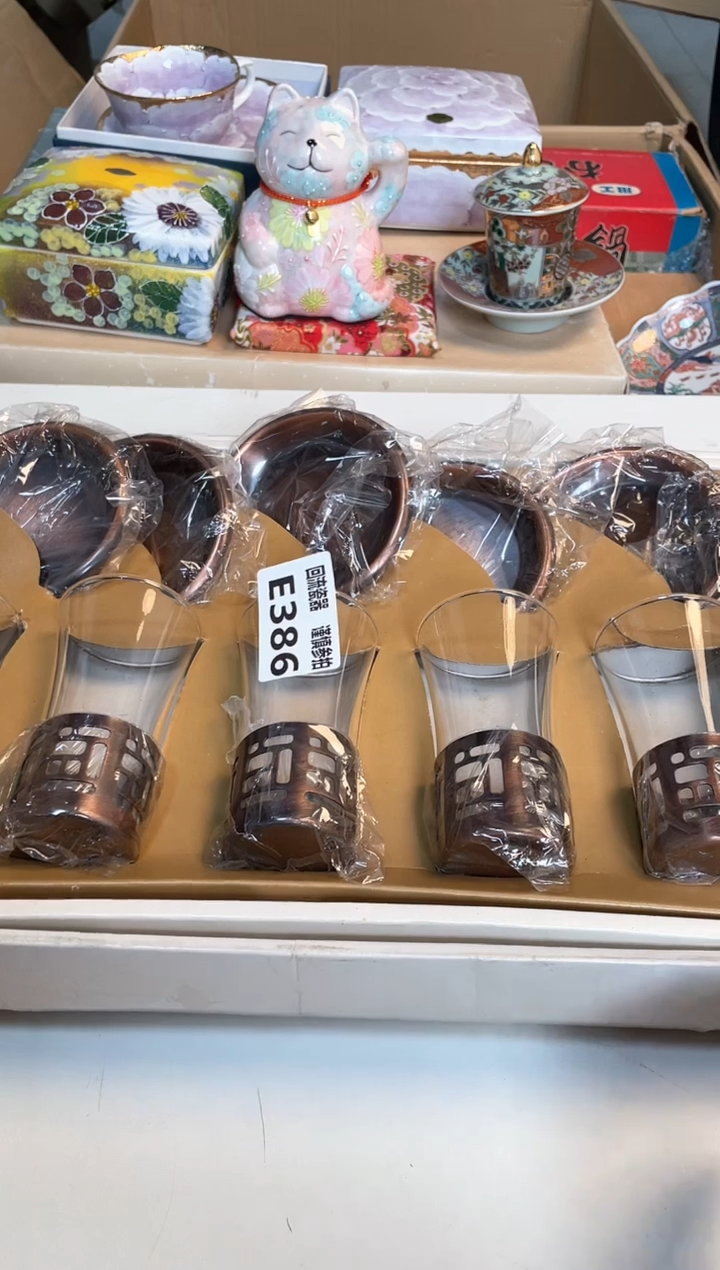 【闪购商品】闪购闪购闪购闪购