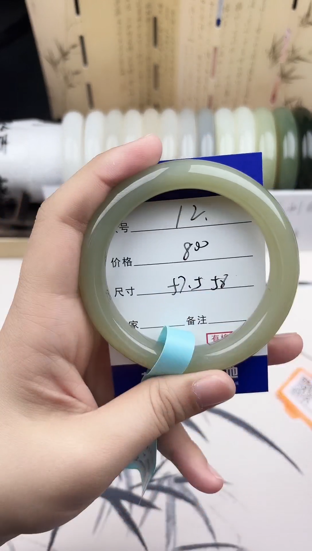 【闪购商品】和田玉手镯未镶嵌12