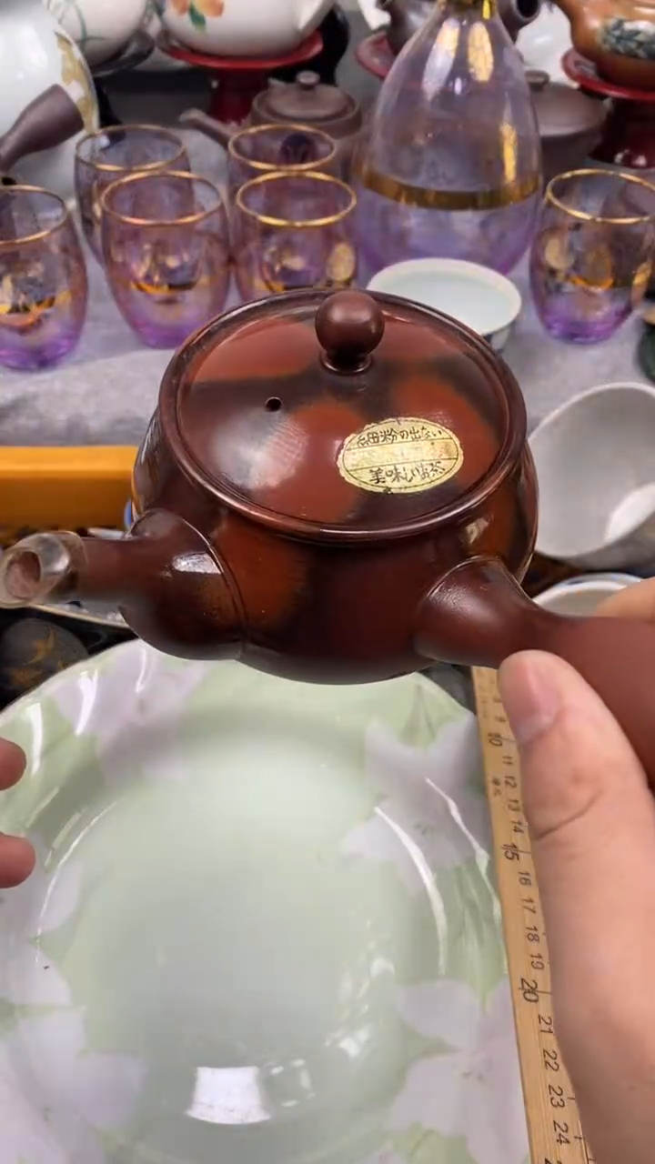 【闪购商品】瓷片全量全量全量全量全量