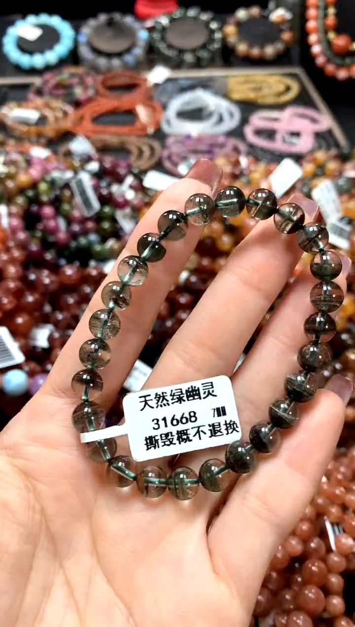 【闪购商品】水晶手串未镶嵌7*******