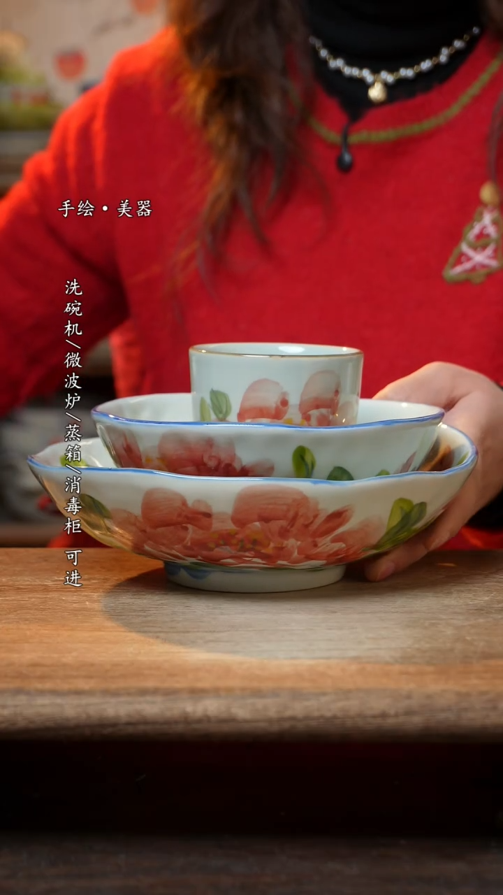 【闪购商品】陶瓷景德镇高温釉下彩手绘陶瓷三件套