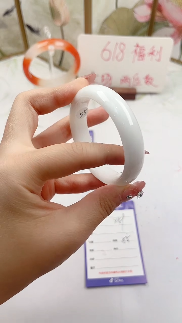 石英质玉手镯未镶嵌X59微色差55mm