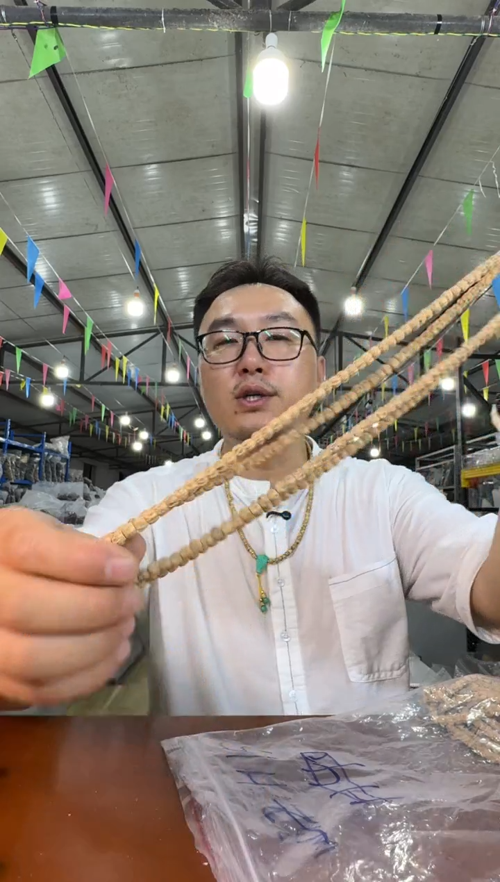 柏香籽/百香籽手串H34实物为准