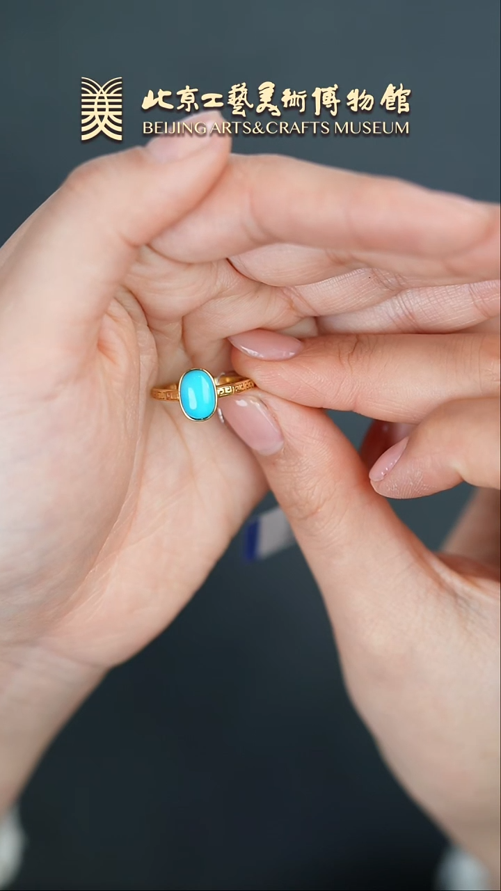 【闪购商品】绿松石戒指18K金镶嵌B0209GMD264戒指