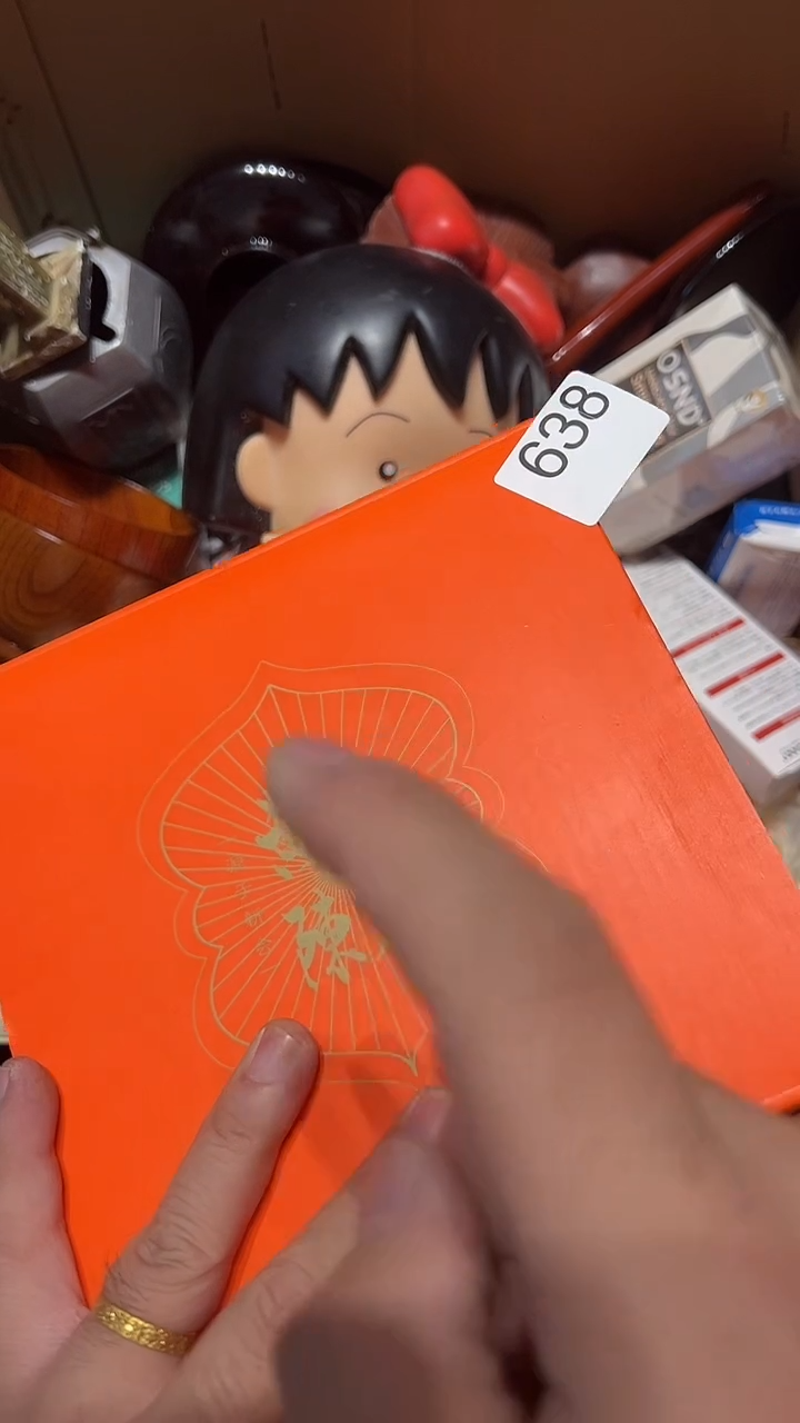 摆件五回回回638