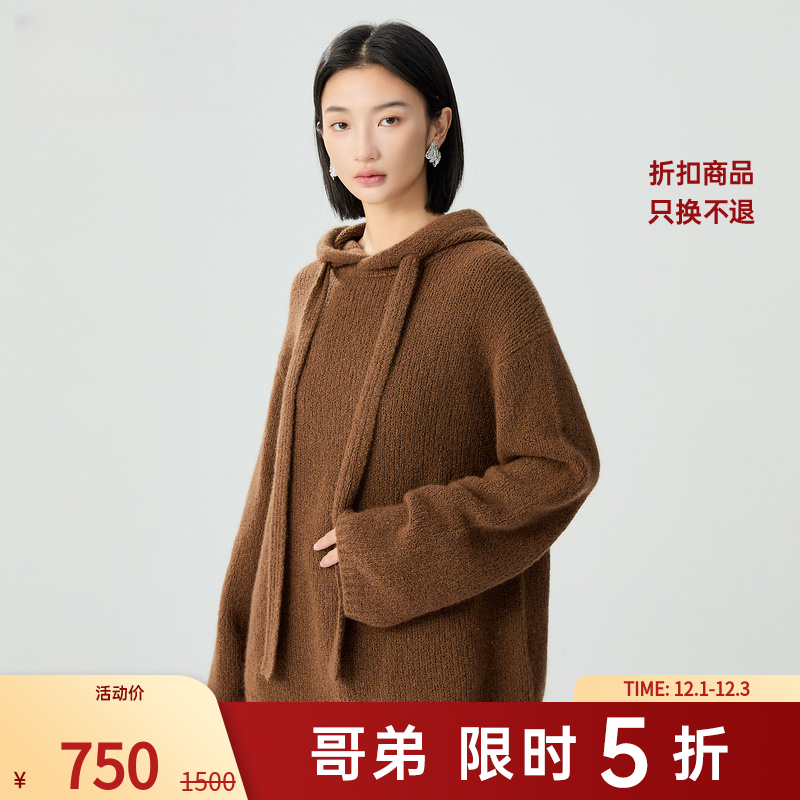 哥弟品质女装新款时尚休闲超宽帽绳设计保暖圆领连帽套衫1399760